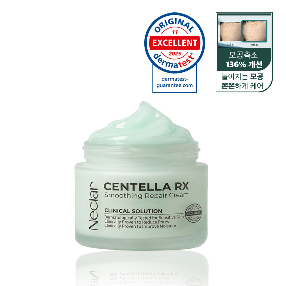385623_463898_featured Neclar Centella RX Smoothing Repair Cream 85g - Centella Asiatica Regeneration, Pore Reduction - Image 1
